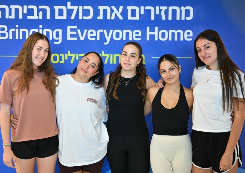 לאחר כחצי שנה: התצפיתניות סיימו את שלב השיקום האינטנסיבי