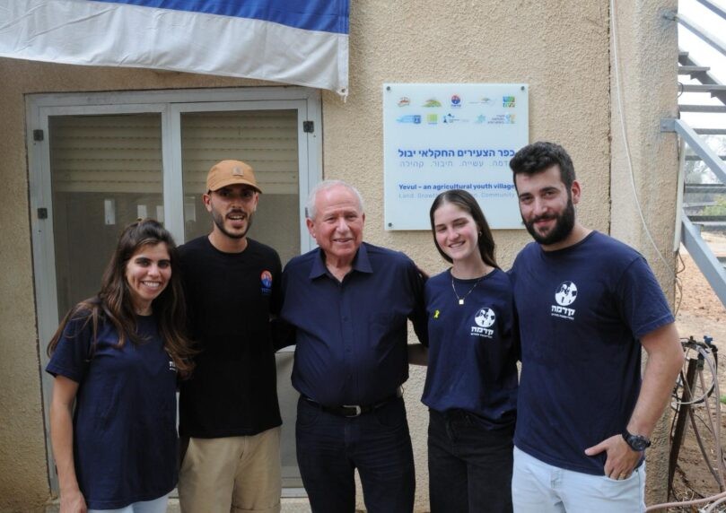 מיזם חדש בחבל תקומה: צעירים יקלטו במשקים ויקבלו הכשרה