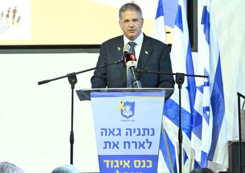 שר החינוך זועם על התקציב: "דואגים לילדי עזה"