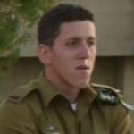 ביישוב של סגן אורי גרליץ נפרדים: "קצין אמיץ ומסור"