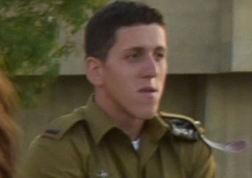 ביישוב של סגן אורי גרליץ נפרדים: "קצין אמיץ ומסור"