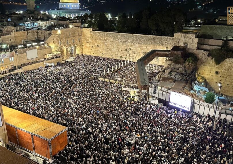 בהשתתפות רבבות בני אדם: חודש הסליחות נפתח בכותל