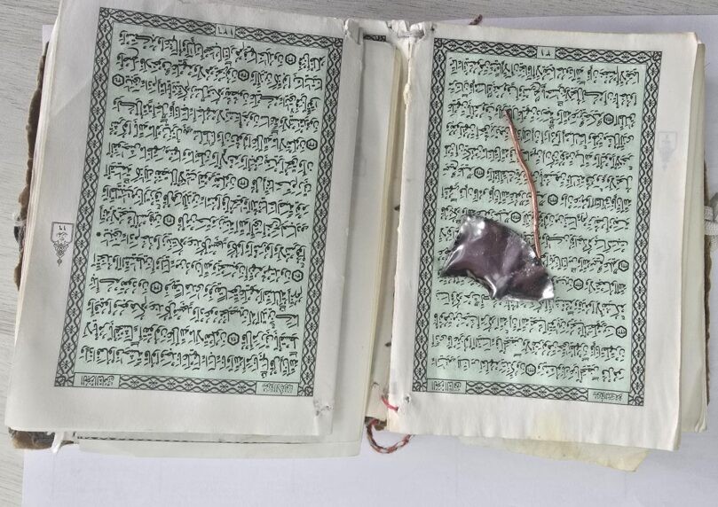 בין דפי הקוראן: כך תכננו המחבלים לפגוע בלוחמי הכליאה