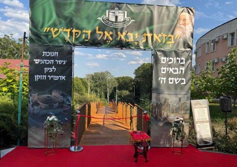 בעלות של כמיליון דולר: נחנך גשר שיחזיק מאה שנה בלי תחזוקה