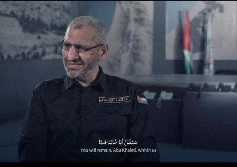 ארגון הטרור חמאס פרסם תיעודים חדשים של רב המרצחים מוחמד דף