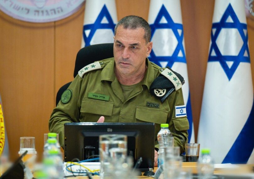 הרמטכ"ל בפיקוד הצפון: "קולו של צה"ל נשמע ללא הפסקה"