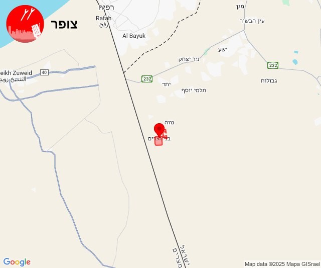 חשש לחדירת כלי טיס עוין בעוטף עזה