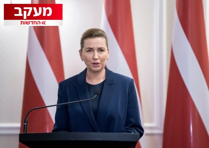 ממשלת דנמרק מסרבת בתוקף לקלוט פליטים עזתים - אלו הסיבות