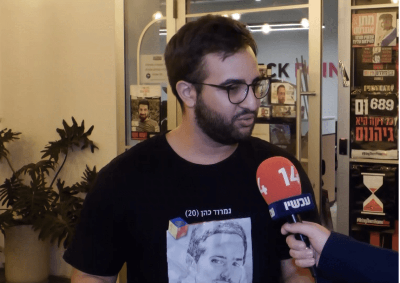 אחיו של נמרוד כהן בריאיון לחדשות 14: "הסרטון שיתק אותנו"