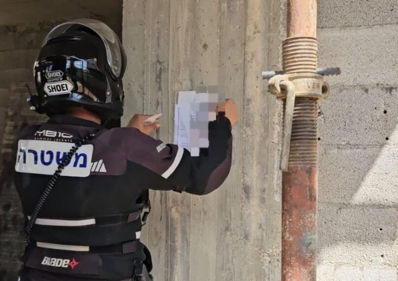 צילום: דוברות המשטרה צילום: דוברות המשטרה