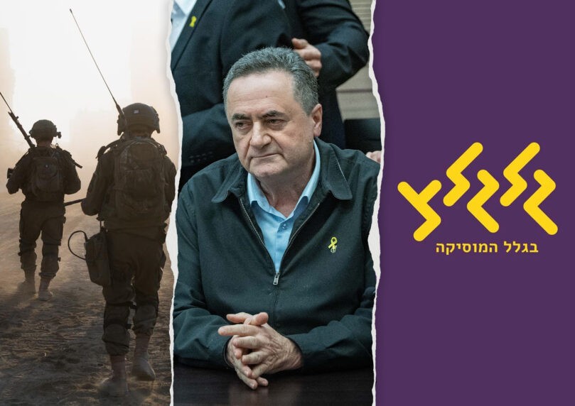לוחם מילואים לשר הביטחון: "גלי צה"ל היא לא הבית של החיילים"