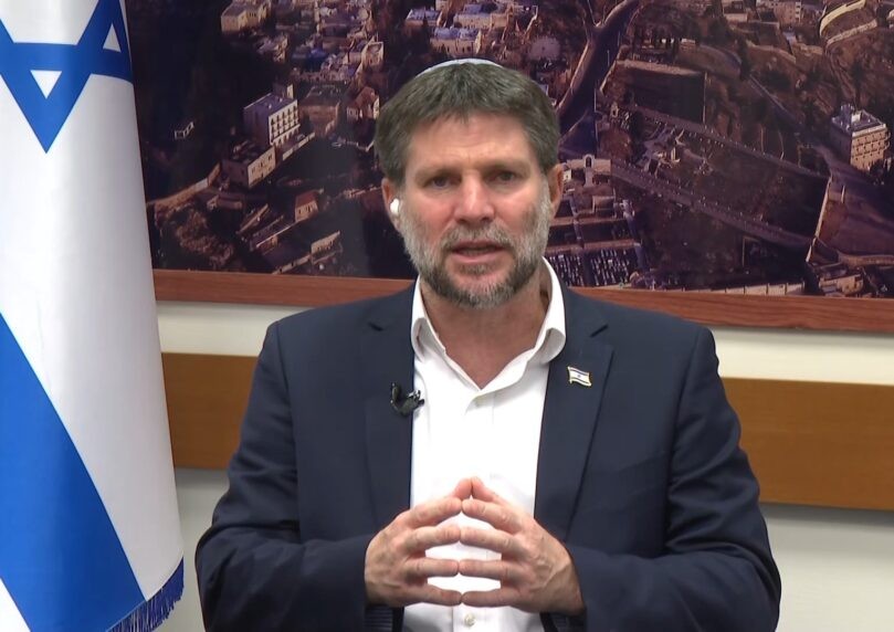 סמוטריץ': "התוכנית ל-E1 תוריד מהפרק הקמה של מדינה פלשתינית"