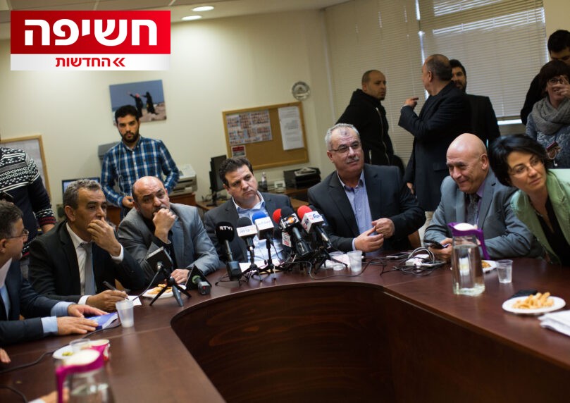 הח"כים שיוצאים נגד המגעים להקמת רשימה ערבית משותפת לבחירות