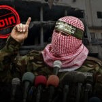 במערכת הביטחון התקבל האימות הסופי לחיסולו של אבו עוביידה