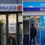 רווחי שיא לבנקים: הציבור נאנק – המשקיעים ייהנו מדיבידנד