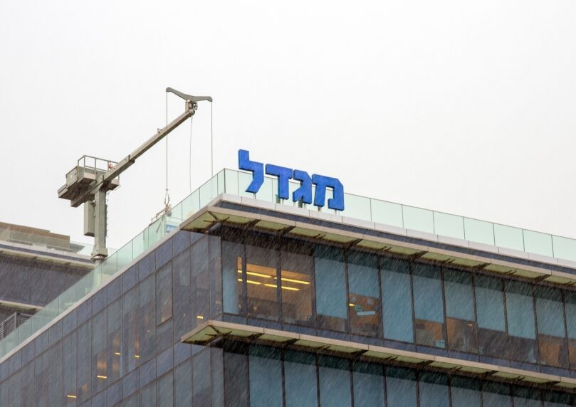 האם "מגדל" מונעת מכם לממש את הפוטנציאל של כספכם?
