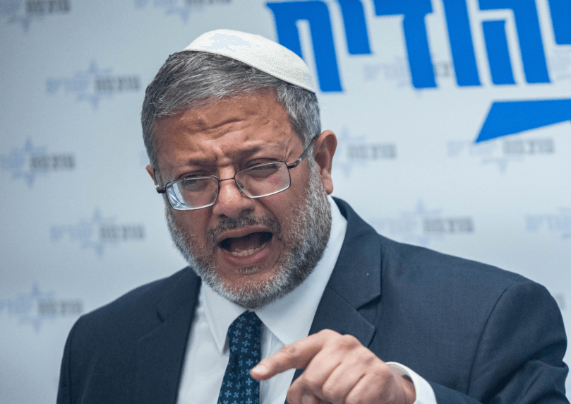"תכניסו עזתים": כך בן גביר הגיב להחלטת ספרד