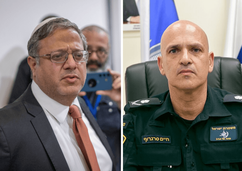 השר בן גביר צפוי להדיח את מפקד מחוז ת"א ניצב חיים סרגרוף
