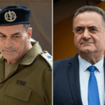 מקורבים לכ"ץ: שר הביטחון לא ידון במינויים בשבועיים הקרובים