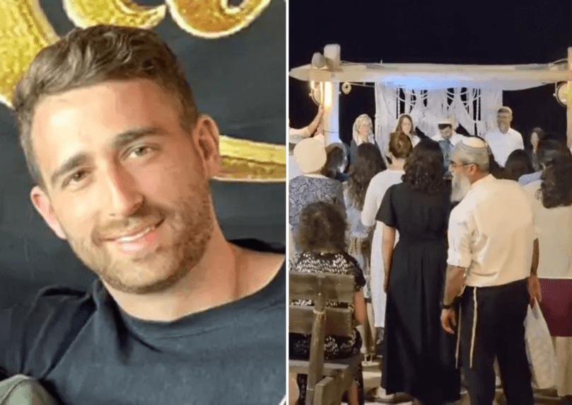 אחותו של החטוף אבינתן אור התחתנה | צפו בחופה המרגשת