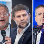 השרים מתקשים לקבל את הרחבת התקציב: ותוקפים את האוצר