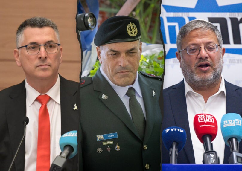 השרים לרמטכ"ל: הבהר שתציית להחלטת הקבינט על כיבוש רצועת עזה