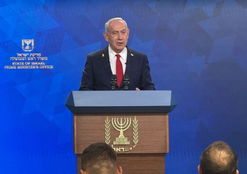 לאחר עצרת האו"ם: רה"מ נתניהו יפגוש את הנשיא טראמפ בבית הלבן