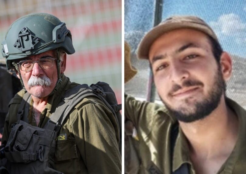 רמ"ט גולני יואשם במעורבות במותם של גור קהתי וזאב ארליך ז"ל
