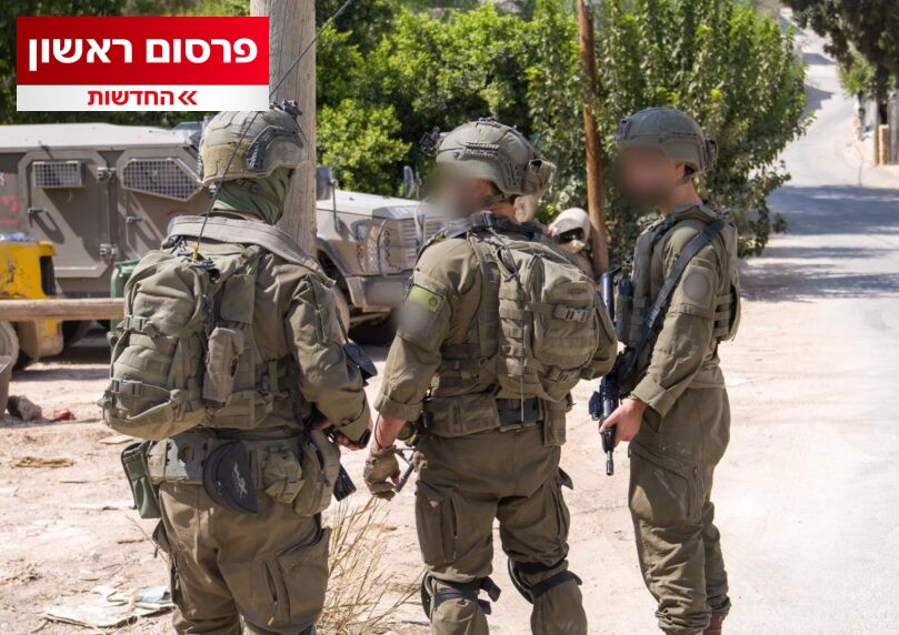 צה"ל שלח נציגים לכנס שנערך על ידי ארגון מחאה המעודד סרבנות
