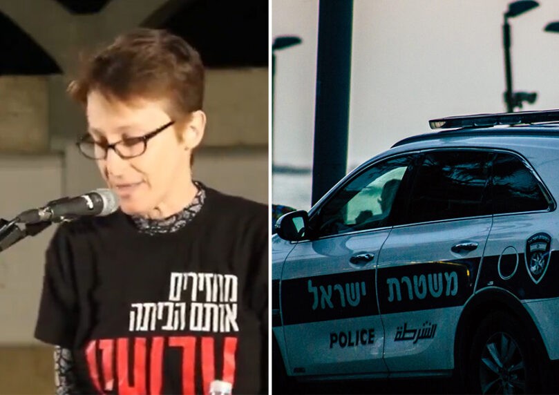 המשטרה מבקשת להאריך את מעצרה של יולנדה יבור החשודה בהסתה