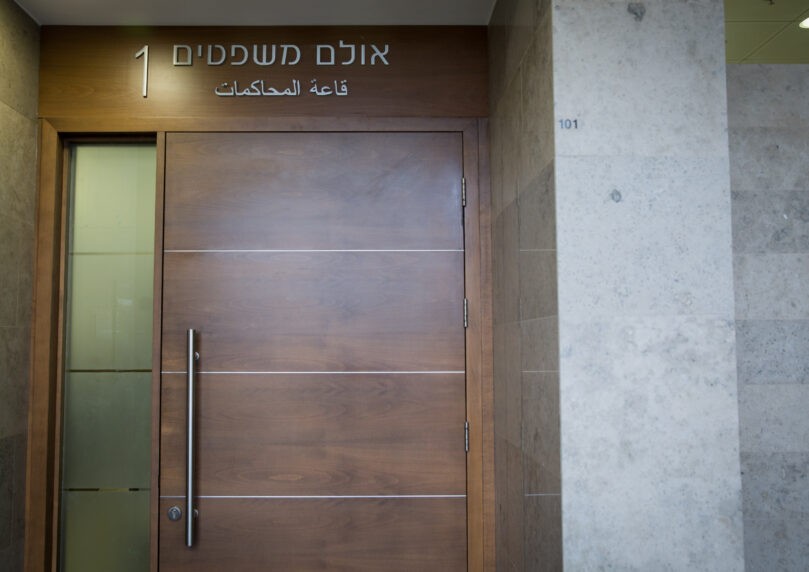 היועמ"ש שעמד במרכזה של הסערה עוזב את תפקידו