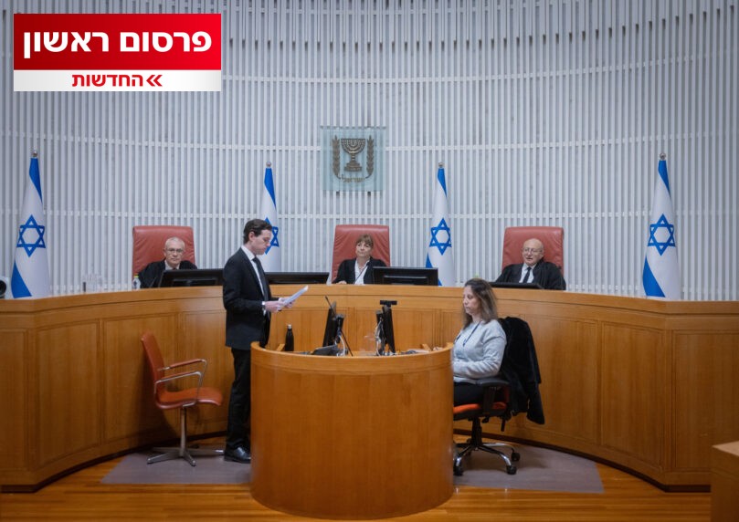 פרסום ראשון: השופטים שדנים את עצמם