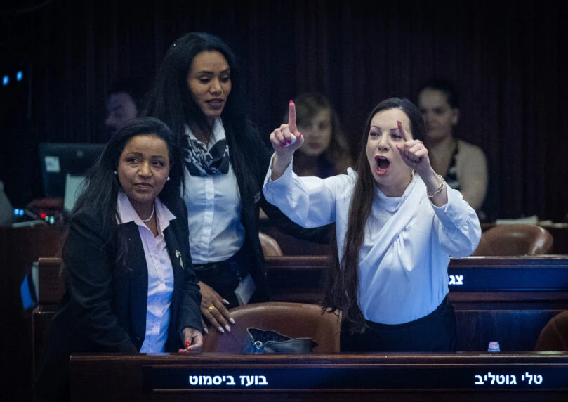 נציב תלונות הציבור דחה את העתירה של ח"כ גוטליב נגד שופטים