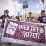 "מכונת רעל": כך פעל ארגון שמאל לסכסך את החברה החרדית