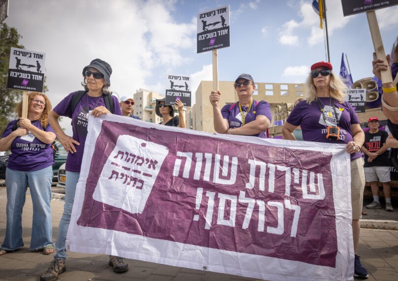 יו"ר ארגון אימהות בחזית: "נשרוף את הרבנות"