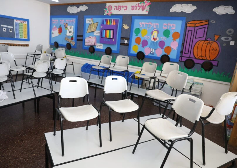 כישלון מהדהד במערכת החינוך: הפתרון קרס, המחסור במורים מחריף