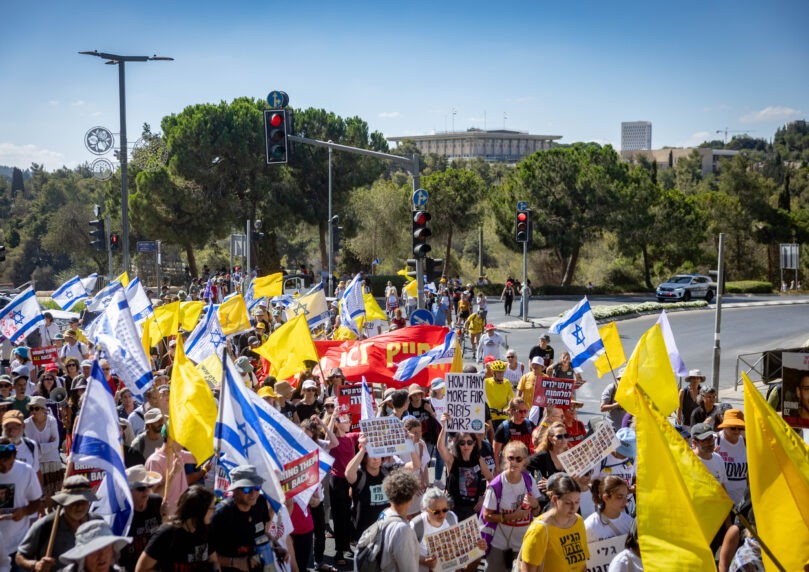 המשטרה על מפגין השמאל: "בריונות פוליטית עלולה לגבות חיים"