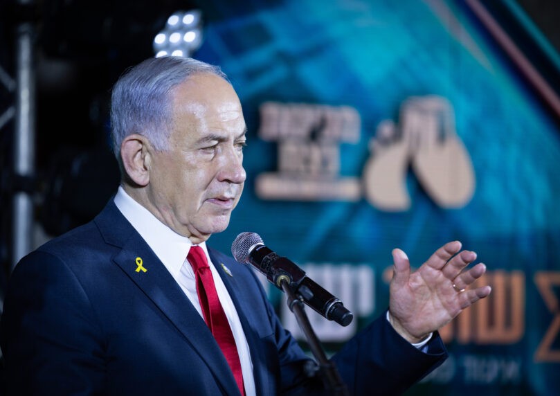 נתניהו: חיסול הנהגת חמאס בקטאר - המפתח לשחרור החטופים
