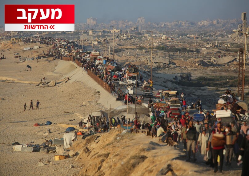 עזה תחת צו פינוי: חמאס ותושבי העיר מרגישים את ההכרעה מתקרבת