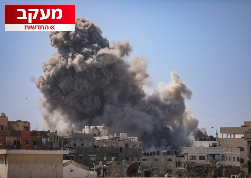 החלה הפעולה הקרקעית בעיר עזה: התושבים נוטשים אחרי לילה עצים