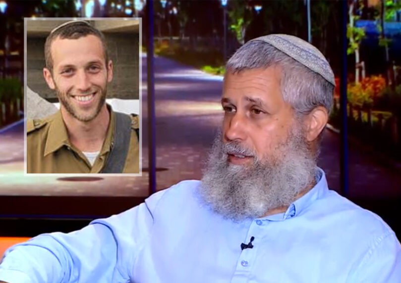 מהשכול אל הייעוד: דרכו של הרב תמיר גרנות לתיקון