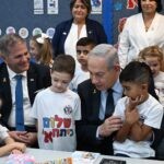 "ארץ ישראל שלנו": רה"מ בפתיחת שנת הלימודים בצפון | צפו