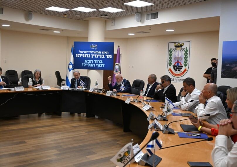 נתניהו במפגש עם ראשי רשויות בצפון: "נזניק את הגליל קדימה"
