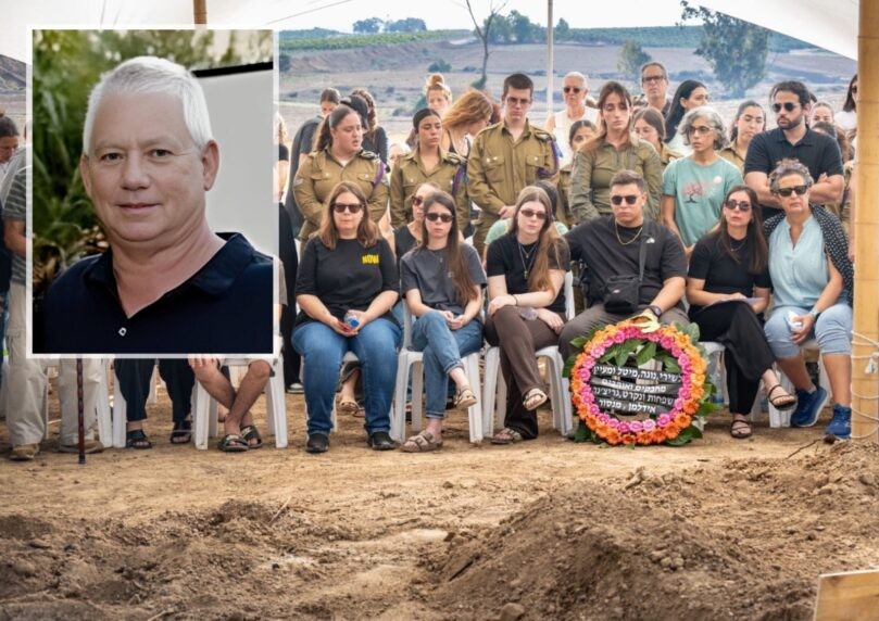 לאחר שהושב במבצע צבאי: הובא למנוחות החלל אילן וייס הי"ד