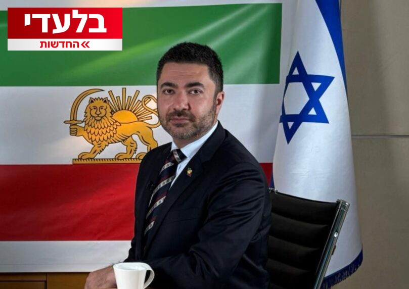 ראש המשלחת האיראנית להסכמי כורש: "שואפים לשלום ולשגשוג"