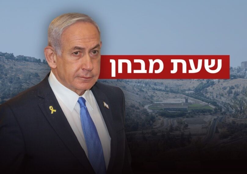 האם נתניהו יעלה להצבעה בישיבת הממשלה את החלת הריבונות?
