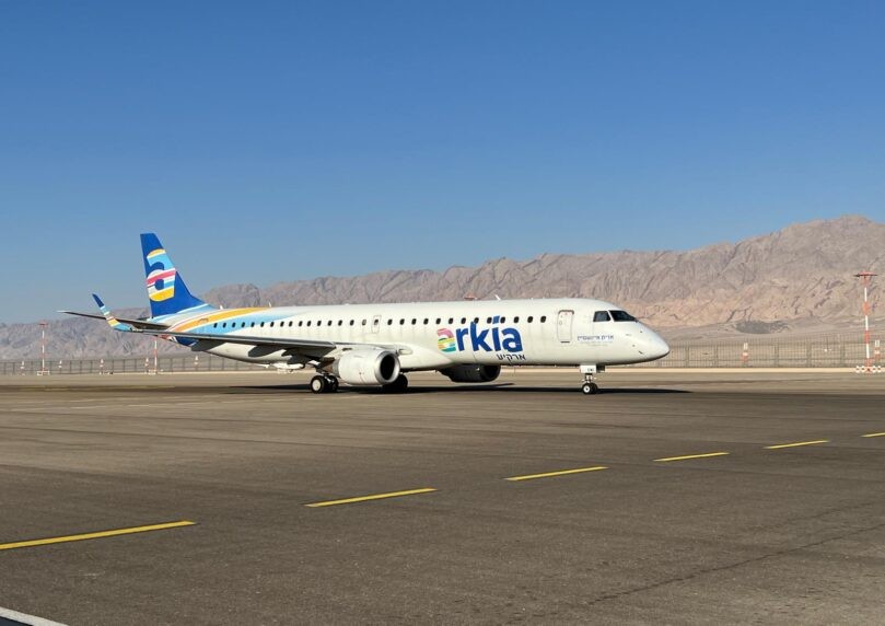 פרסום ראשון: המאבק על הקמת שדה התעופה המשלים ברמת דוד
