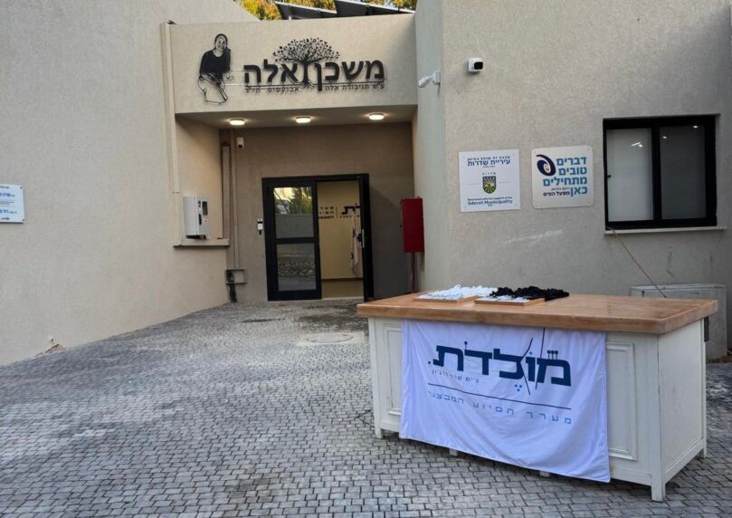לזכר התצפיתניות: מערך חדש הוקם למאבק בפשיעה בחקלאים ובחוות