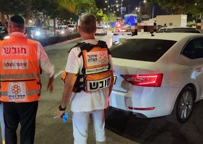 צילום: איחוד הצלה