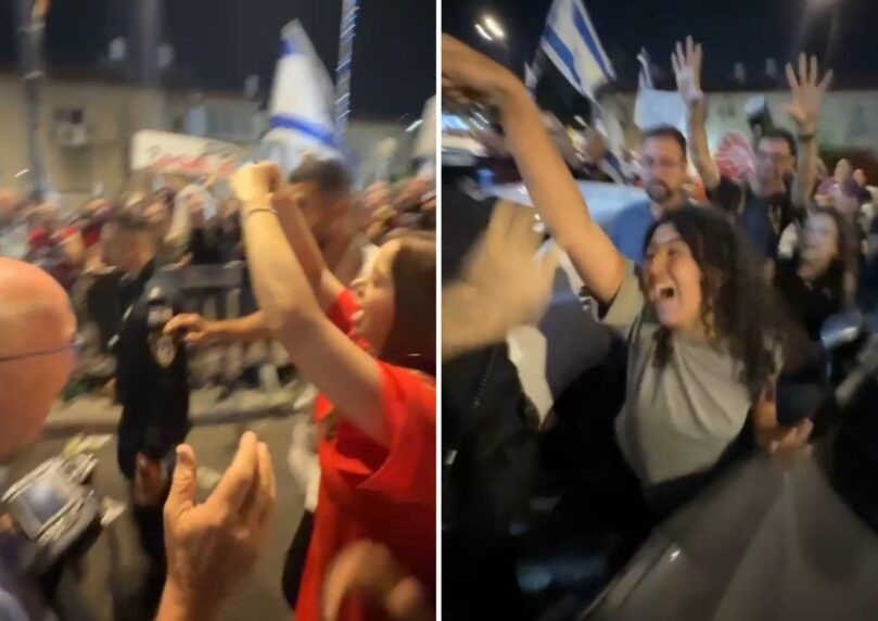 מפגיני שמאל התפרעו מחוץ לאירוע של הליכוד - מאי גולן הותקפה